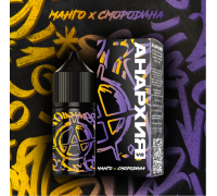 Жидкость Анархия v2 6% Манго смородина, 30 мл.