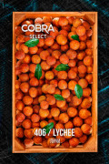 Cobra Select 40 гр. - 406 Личи (Lychee)