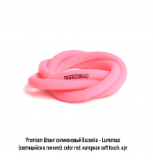 Шланг силикон Bazooka, soft touch светящийся розовый