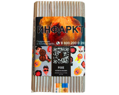 Табак Satyr Pixie, 100 гр. Табак Satyr Pixie, 100 гр.