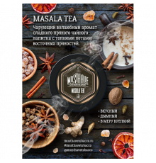 Табак Must Have Masala Tea 25гр.