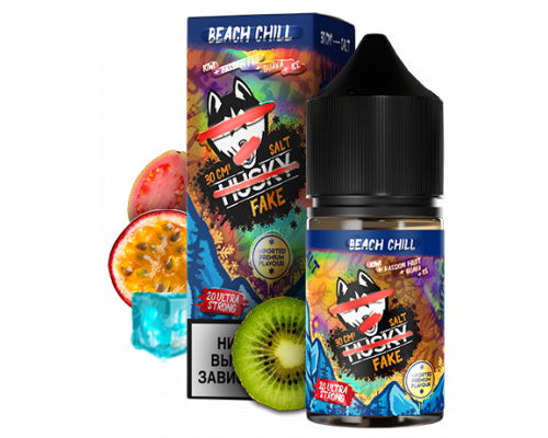 Ароматизатор Husky Fake - Beach Chill 14 мл