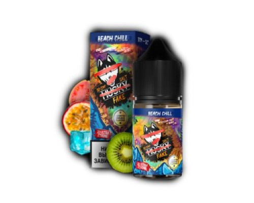 Ароматизатор Husky Fake - Cheat Scam 14 мл