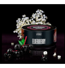 Табак Must Have Elderberry (Бузина)  125 гр.