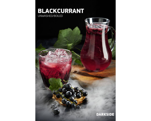 Табак Dark Side Blackcurrant C 100 гр.