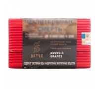 Табак Satyr Georgia grapes (виноград), 100 гр.