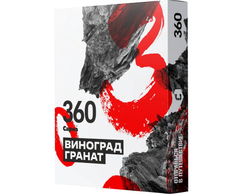 Табак Сарма 360 Виноград-гранат 25 гр.