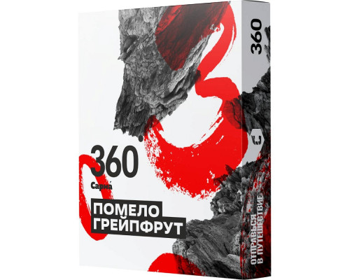 Табак Сарма 360 Помело-грейпфрут 25 гр.