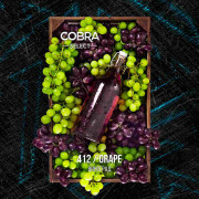Cobra Select 40 гр. - 412 Виноград (Grape)