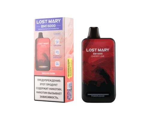 Одноразовая ЭС Lost Mary Cherry lime (16000)