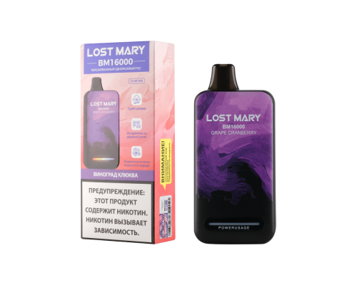 Одноразовая ЭС Lost Mary Grape cranberry (16000)