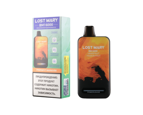 Одноразовая ЭС Lost Mary Grapefruit passionfruit (16000)