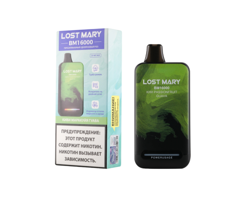 Одноразовая ЭС Lost Mary Kiwi passionfruit  guava(16000)