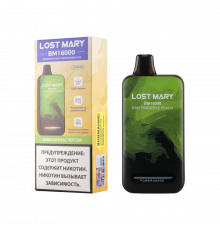 Одноразовая ЭС Lost Mary Kiwi pineapple peach(16000)