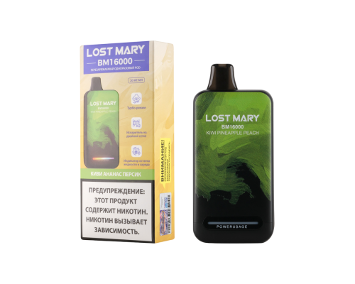 Одноразовая ЭС Lost Mary Kiwi pineapple peach(16000)