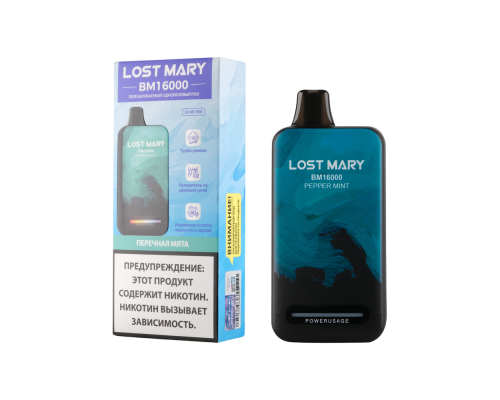 Одноразовая ЭС Lost Mary Pepper mint (16000)