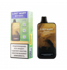 Одноразовая ЭС Lost Mary Pineapple dragonfruit grapefruit(16000)