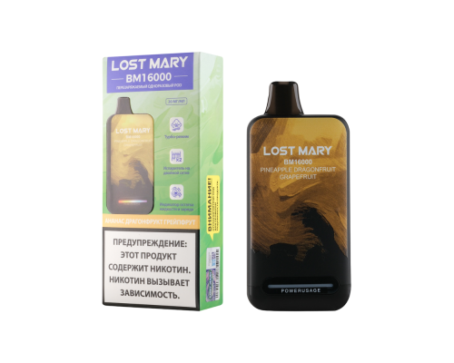 Одноразовая ЭС Lost Mary Pineapple dragonfruit grapefruit(16000)