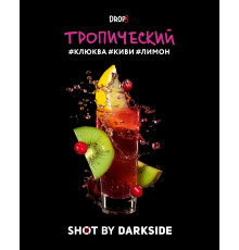 Табак Dark Side Shot Тропический, 30 гр.