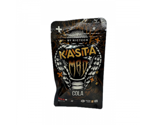 Пластинки Kasta - Cola