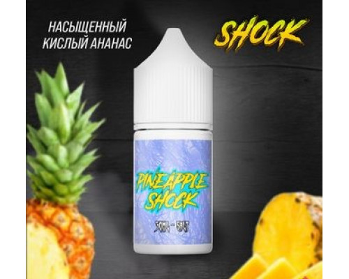 Жидкость Shock Salt 30мл Pineapple 2,0%