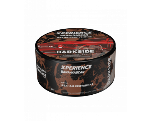 Табак Dark Side Xperience, Банана Наскар, 120 гр