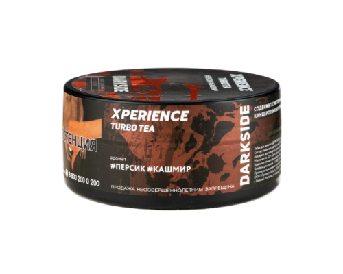 Табак Dark Side Xperience, Турбо Ти, 120 гр