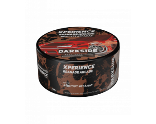 Табак Dark Side Xperience, Гранэйд аркэйд, 120 гр