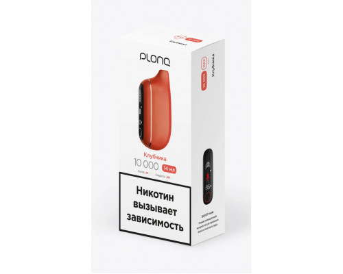 Одноразовая ЭС PLONQ MAX PRO - Клубника (10000) Одноразовая ЭС PLONQ MAX PRO - Клубника (10000)