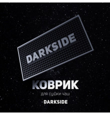 Коврик для сушки чаш DARKSIDE
