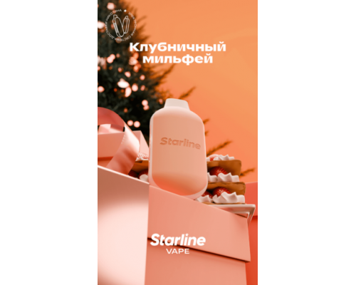 Одноразовая ЭС Starline mini Клубничный мильфей (3000) Одноразовая ЭС Starline mini Клубничный мильфей (3000)