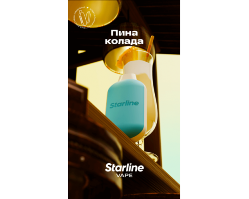 Одноразовая ЭС Starline mini Пина колада (3000) Одноразовая ЭС Starline mini Пина колада (3000)