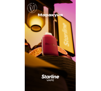 Одноразовая ЭС Starline midi Маракуйя (7000)