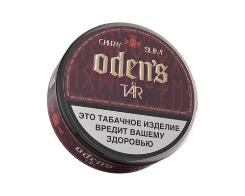 Жевательный табак ODENS TAR Slim - Cherry, 10 гр Жевательный табак ODENS TAR Slim - Cherry, 10 гр