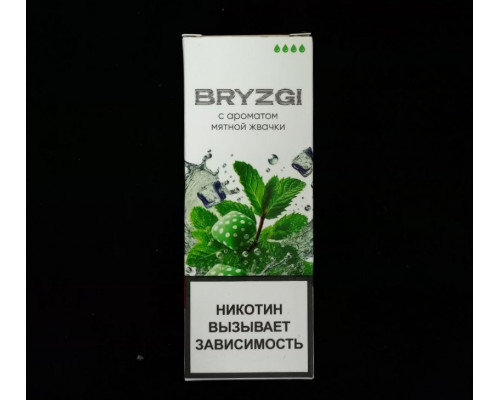 Жидкость Bryzgi Salt LIGHT Мятная жвачка, 30 мл Жидкость Bryzgi Salt LIGHT Мятная жвачка, 30 мл