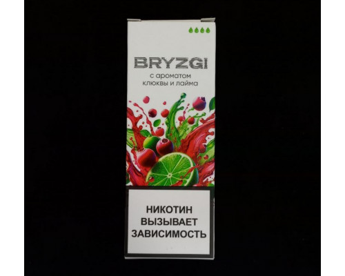 Жидкость Bryzgi Salt LIGHT Клюква лайм, 30 мл Жидкость Bryzgi Salt LIGHT Клюква лайм, 30 мл