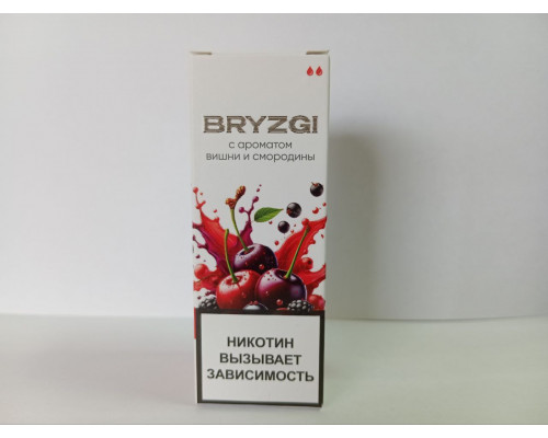 Жидкость Bryzgi Salt LIGHT Вишня смородина, 30 мл Жидкость Bryzgi Salt LIGHT Вишня смородина, 30 мл