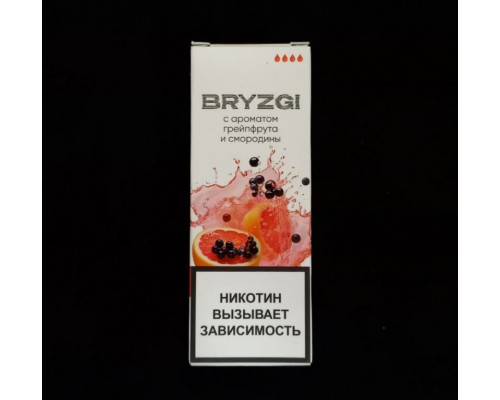 Жидкость Bryzgi Salt LIGHT Грейпфрут смородина, 30 мл Жидкость Bryzgi Salt LIGHT Грейпфрут смородина, 30 мл