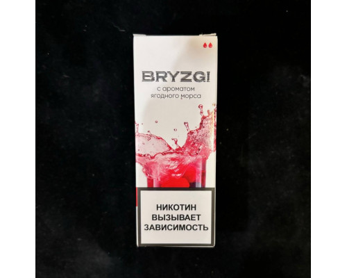 Жидкость Bryzgi Salt LIGHT Ягодный морс, 30 мл Жидкость Bryzgi Salt LIGHT Ягодный морс, 30 мл
