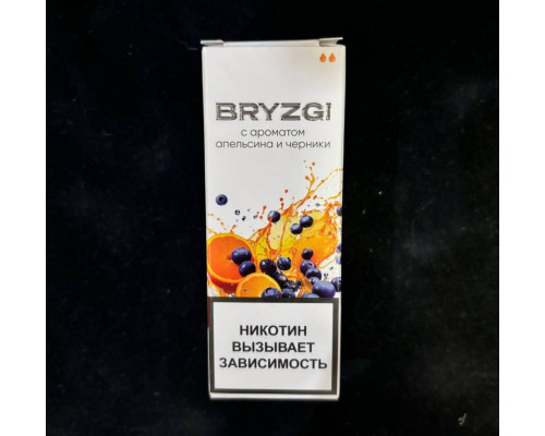 Жидкость Bryzgi Salt LIGHT Апельсин с черникой, 30 мл Жидкость Bryzgi Salt LIGHT Апельсин с черникой, 30 мл