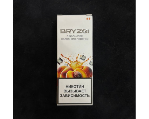 Жидкость Bryzgi Salt LIGHT Холодный персик, 30 мл Жидкость Bryzgi Salt LIGHT Холодный персик, 30 мл
