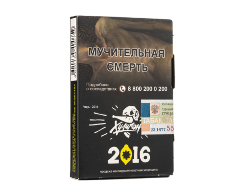 Табак Хулиган Лимонный пирог 2016, 30 г Табак Хулиган Лимонный пирог 2016, 30 г