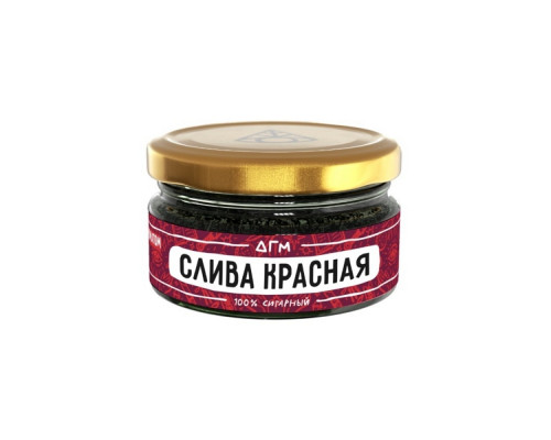 Табак Dogma Слива красная, 20 гр. Табак Dogma Слива красная, 20 гр.