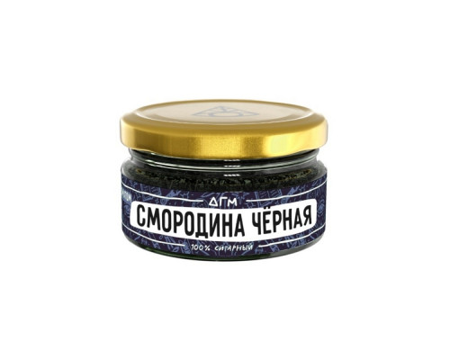 Табак Dogma Смородина чёрная, 20 гр. Табак Dogma Смородина чёрная, 20 гр.