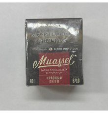 Табак Muassel Extra Strong Красный ангел 40 гр