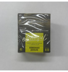 Табак Muassel Extra Strong Лимонная долька 40 гр