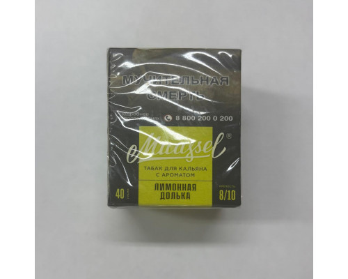 Табак Muassel Extra Strong Лимонная долька 40 гр Табак Muassel Extra Strong Лимонная долька 40 гр