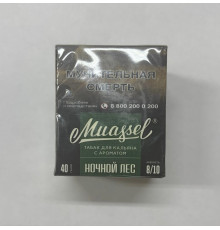 Табак Muassel Extra Strong Ночной лес 40 гр