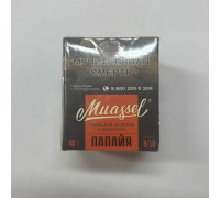 Табак Muassel Extra Strong Папайя 40 гр