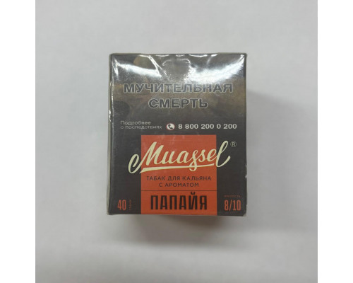 Табак Muassel Extra Strong Папайя 40 гр